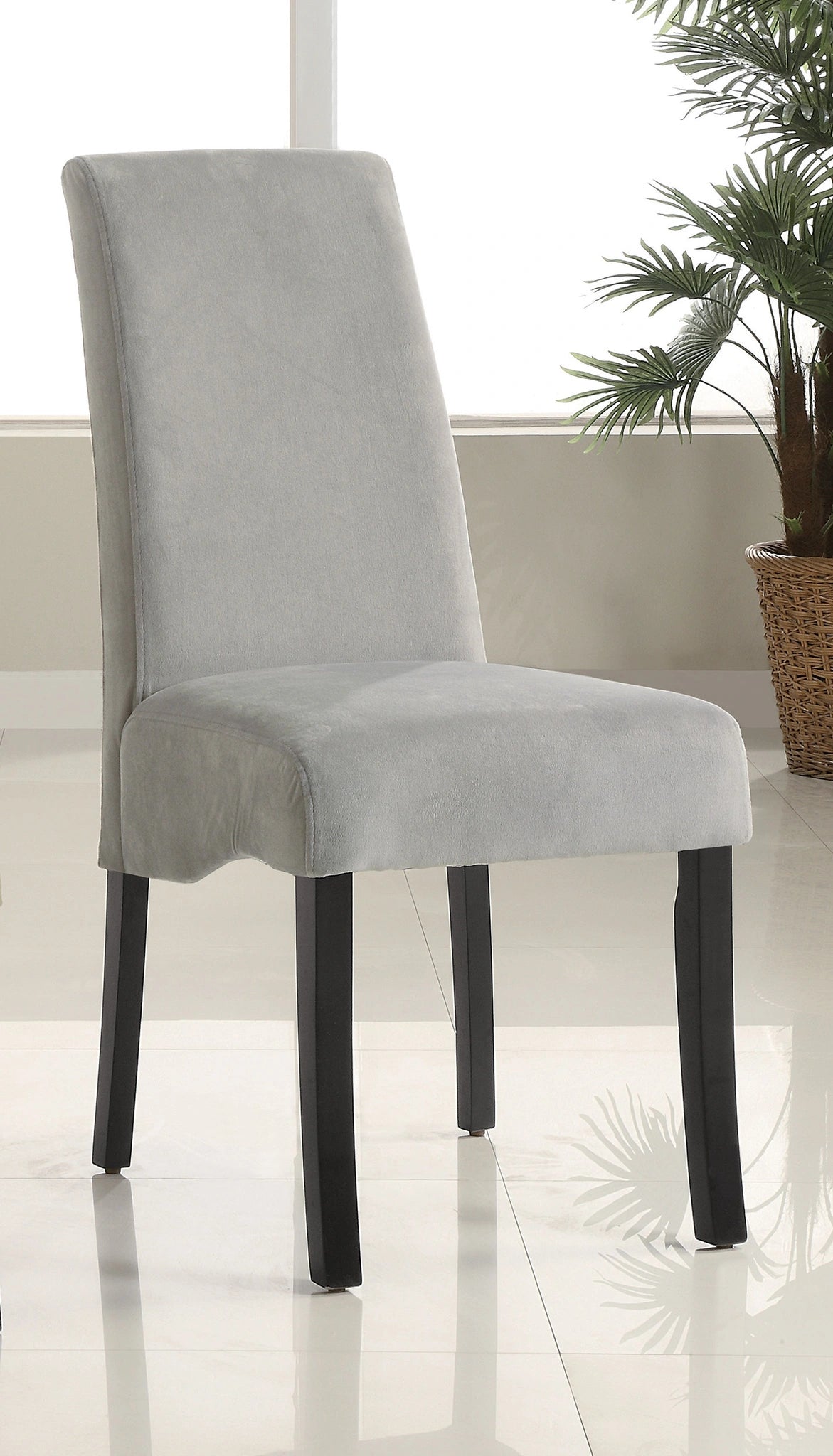 Stanton Dining Side Chair
